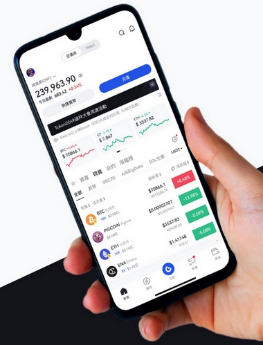 Immediate +0.1 iQuix - Como o aplicativo Immediate +0.1 iQuix aprimora sua negociação?